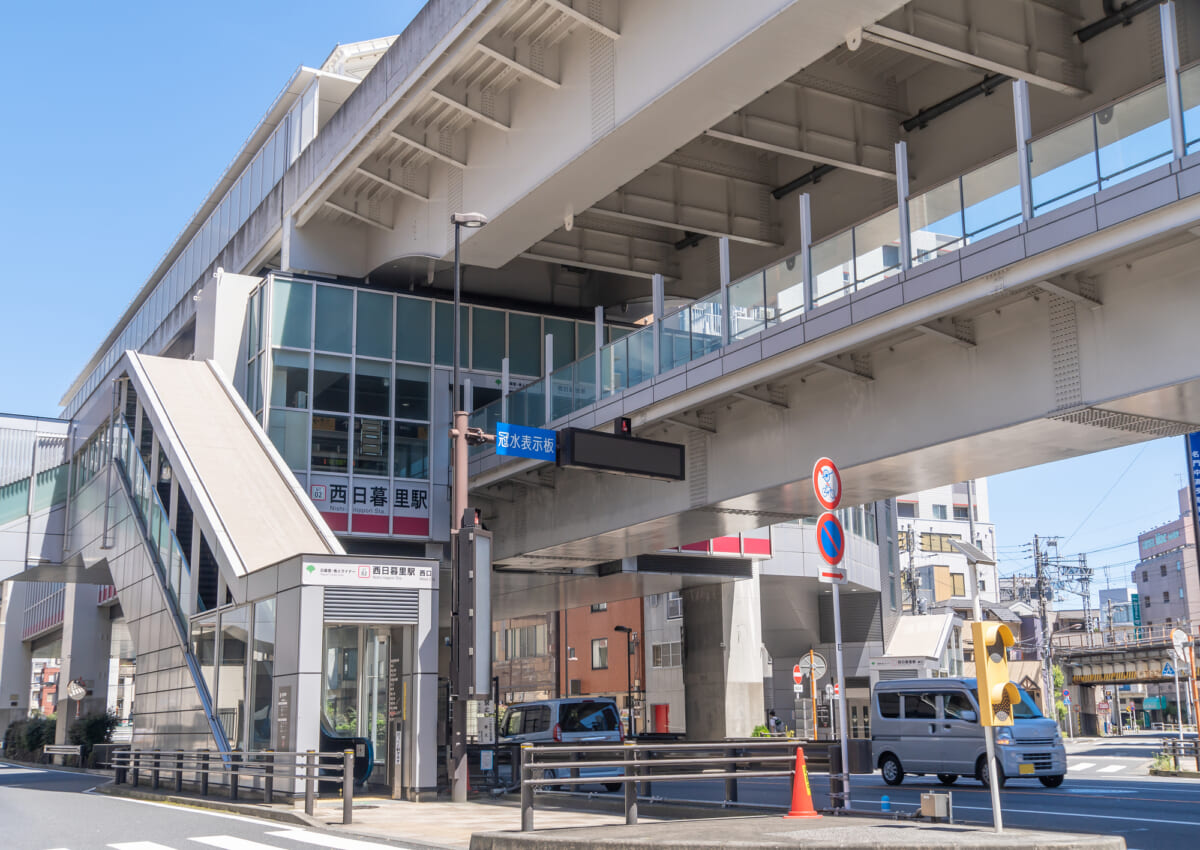 西日暮里駅について