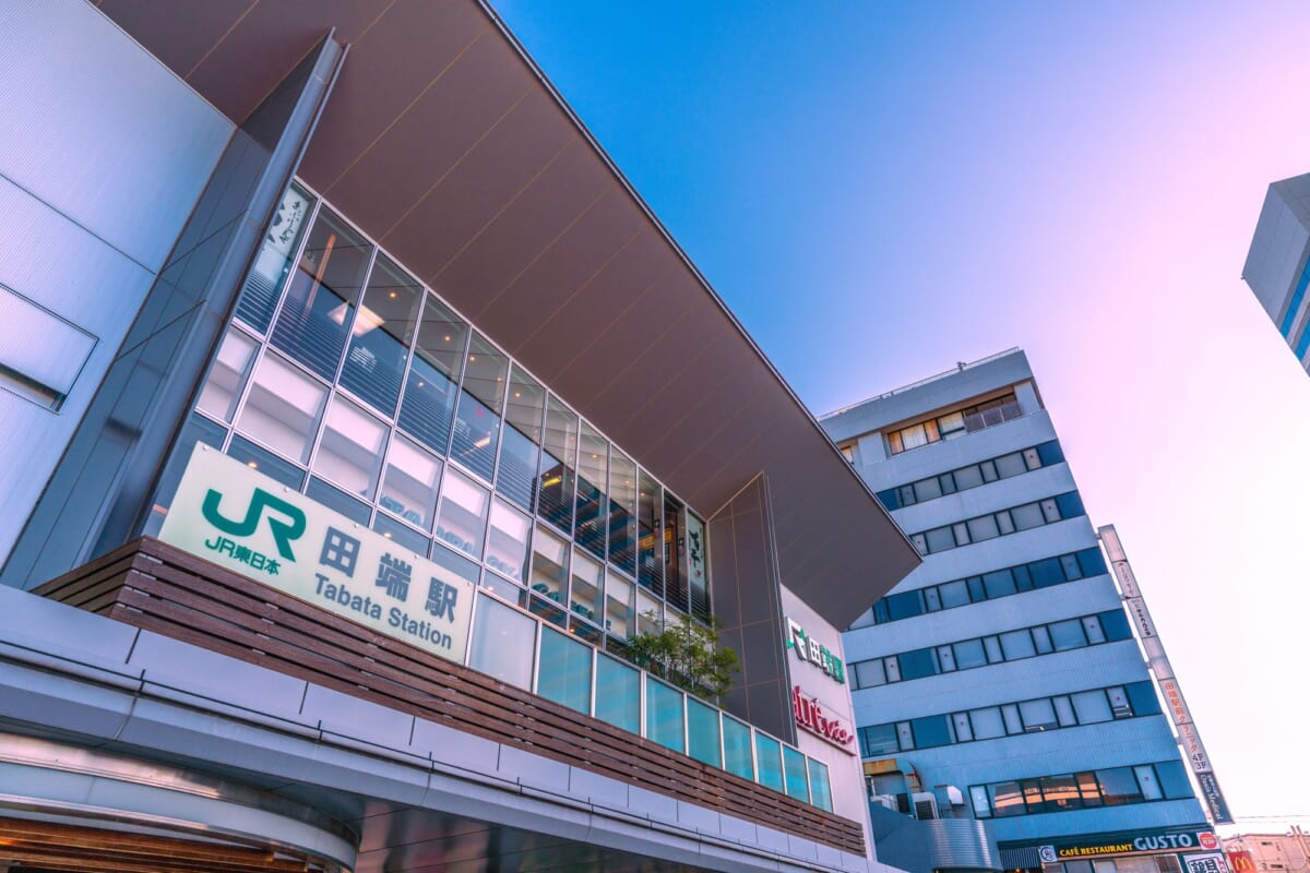 田端駅について