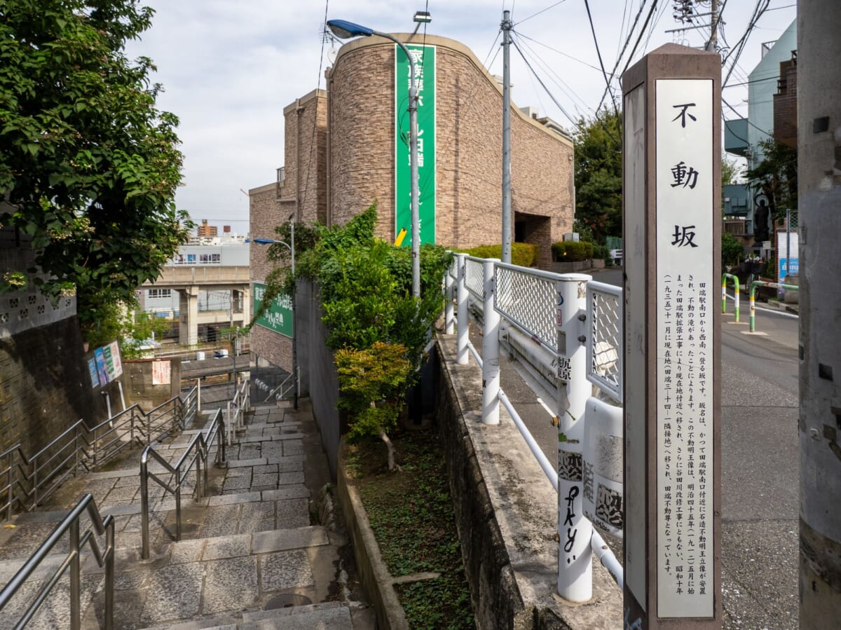 住むなら気を付けること